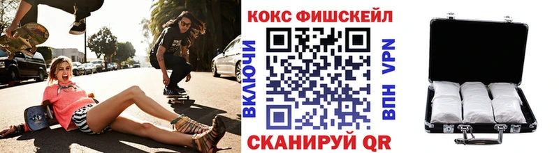Галлюциногенные грибы Надым