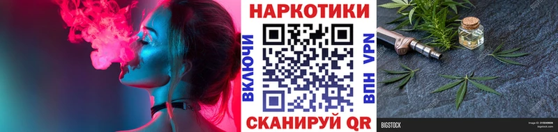 Виды наркоты Надым Кокаин  Меф мяу мяу  ГАШ  Alpha-PVP  Бошки Шишки 