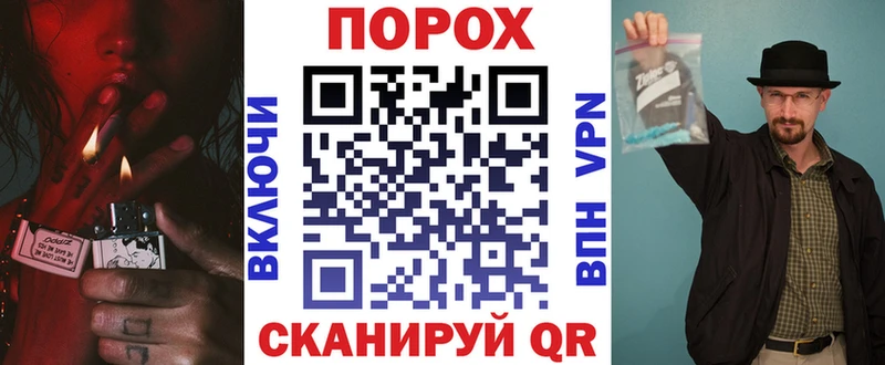Амфетамин Premium сколько стоит мориарти официальный сайт Надым