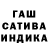 МЕФ мука Ivan Hidalgo