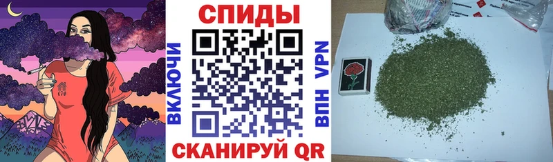 Бутират BDO  Надым 