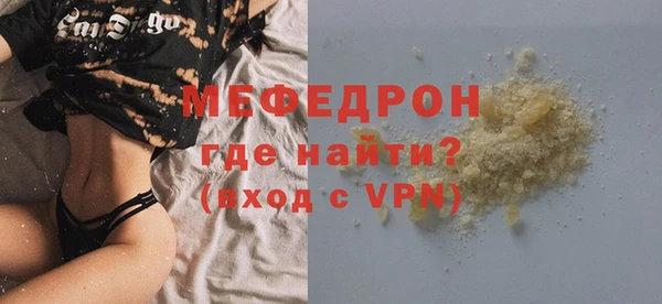 мдпв Богданович