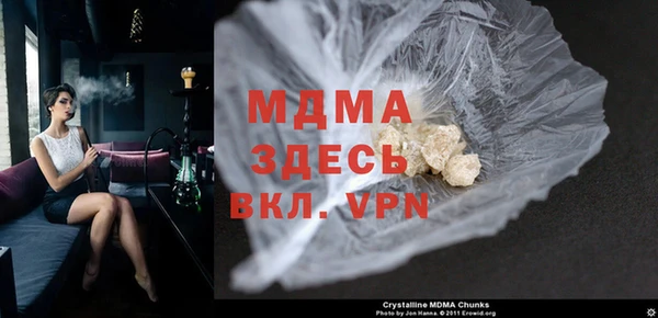 мдпв Богданович