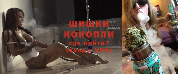 героин Богородск
