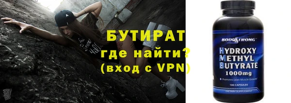 мдпв Богданович