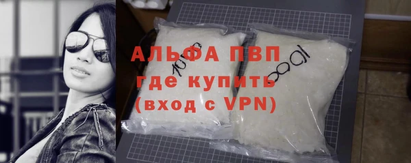 мдпв Богданович