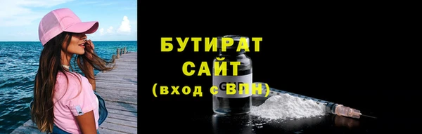 мдпв Богданович