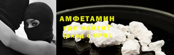 героин Богородск