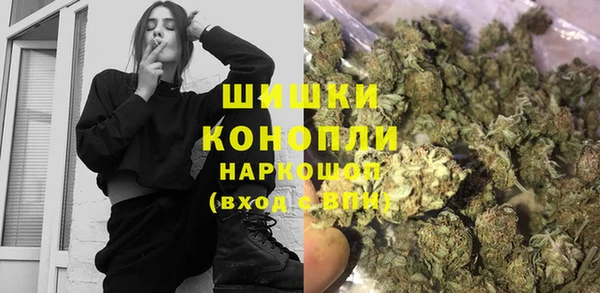 героин Богородск