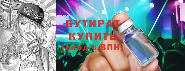 мдпв Богданович
