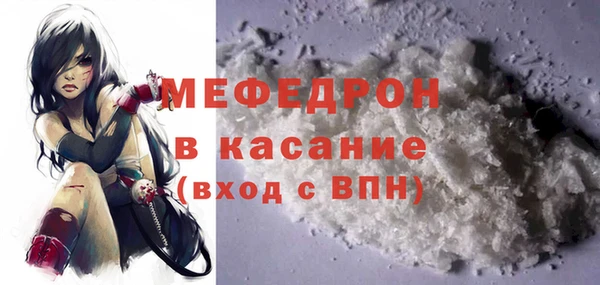 героин Богородск