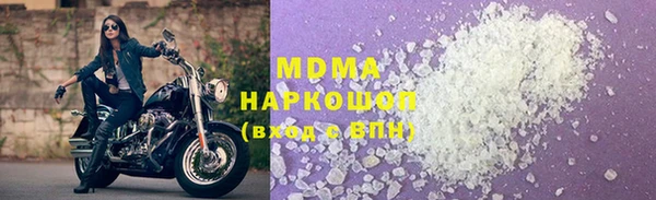 мдпв Богданович