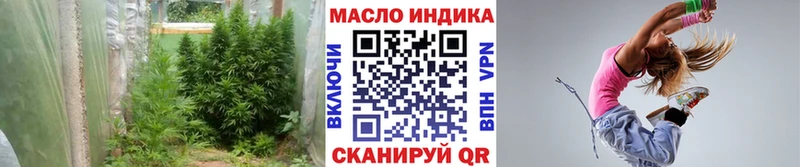 закладки  Надым  ТГК THC oil 