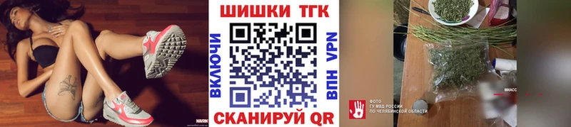 дарнет шоп  даркнет наркотические препараты  Конопля Bruce Banner  Надым 